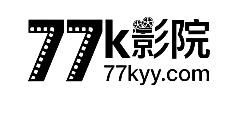 loading