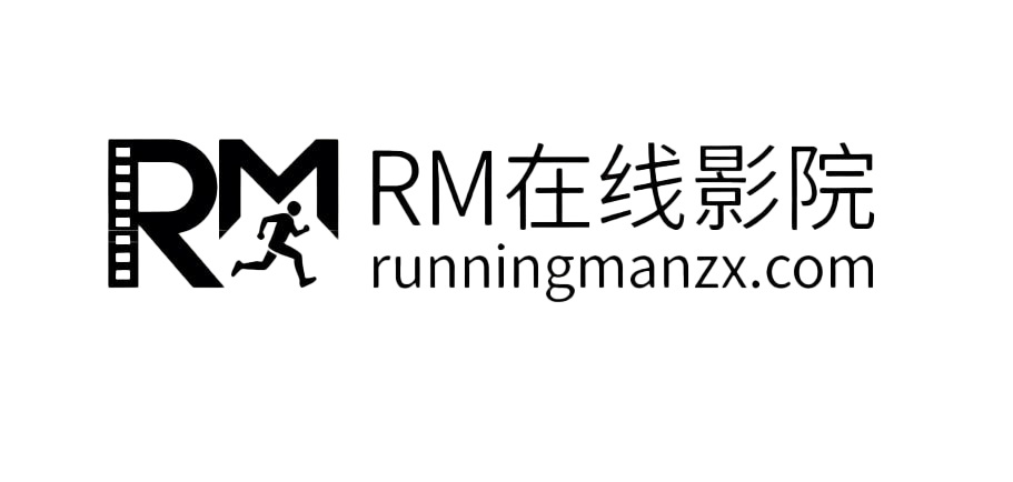 RM在线影院_免费电影电视剧--_免费电影电视剧网站